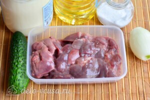 Салат с куриной печенью и свежим огурцом за 20 минут: Ингредиенты