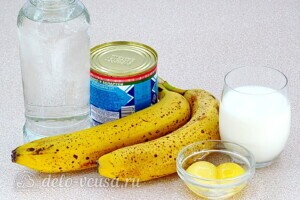 Домашний банановый ликер: Ингредиенты