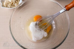 Йогуртовый кекс с малиной и голубикой: фото к шагу 1.