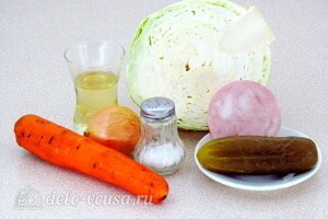 Витаминный салат с ветчиной: Ингредиенты