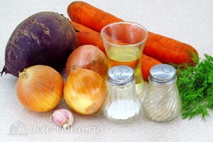 Овощная икра из свеклы и моркови за три копейки: Ингредиенты