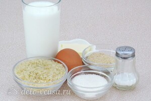 Рисовая запеканка для малышей: Ингредиенты