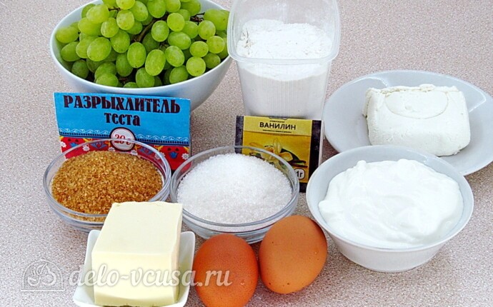 Пирог-суфле с виноградом: Ингредиенты Пирог-суфле с виноградом: Ингредиенты