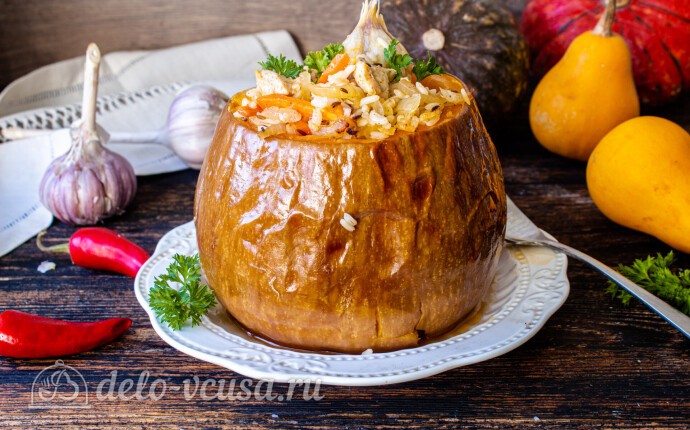 Плов в тыкве с курицей: фото к шагу 13.