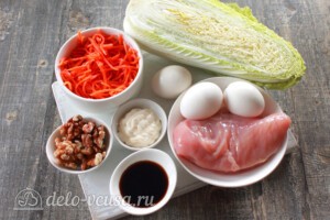 Салат "Корейская курица" с блинами: Ингредиенты
