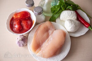 Куриные грудки в итальянском стиле ингредиенты