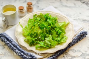 Овощной салат с индейкой: фото к шагу 1.
