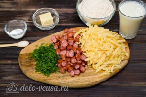 Сконы с сыром и колбасой: фото к шагу 1.