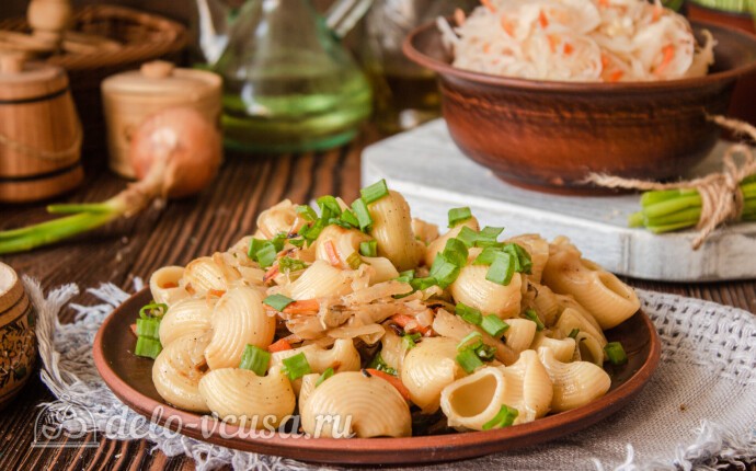 Рецепт макароны с квашеной капустой