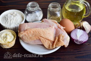 Мясо по-албански из курицы: Ингредиенты