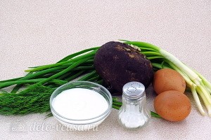 Витаминный салат из черной редьки с зеленью и яйцами: Ингредиенты