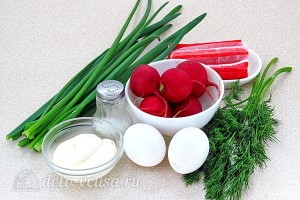 Летний крабовый салат с редисом и зеленью: Ингредиенты