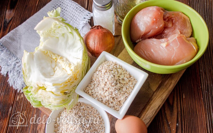Куриные котлеты с капустой и овсяными хлопьями: Ингредиенты Куриные котлеты с капустой и овсяными хлопьями: Ингредиенты