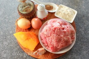 Сочные мясные котлеты с тыквой: Ингредиенты