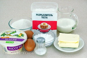 Капкейки с сырным кремом из рикотты: Ингредиенты