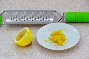 Снимаем лимонную цедру