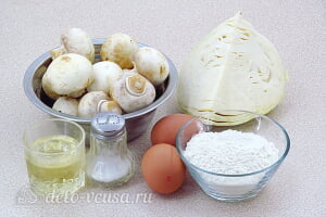 Капустные оладьи с грибами без кефира: Ингредиенты