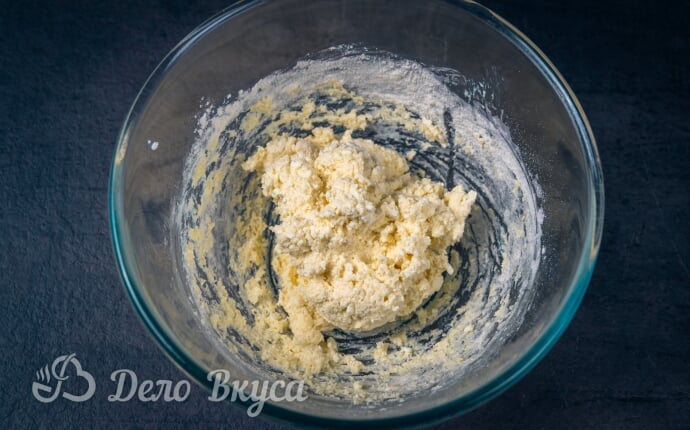 Тесто перемешиваем Тесто перемешиваем