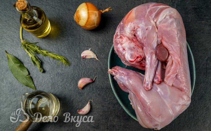 Тушеный кролик в белом вине: Ингредиенты Тушеный кролик в белом вине: Ингредиенты